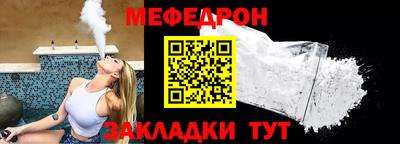 круглые Нарткала