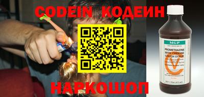 круглые Нарткала