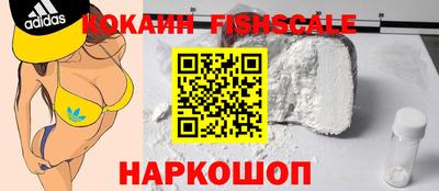 эйфоретик Можга