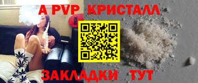 эйфоретик Можга
