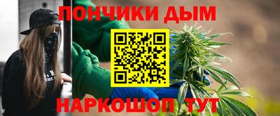 дживик Нальчик