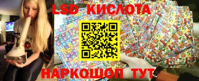 альфа пвп VHQ Можайск