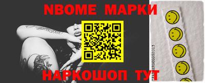 альфа пвп VHQ Можайск