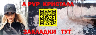 эйфоретик Можга