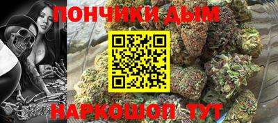 альфа пвп VHQ Можайск