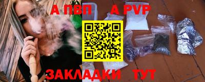 эйфоретик Можга