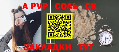 эйфоретик Можга