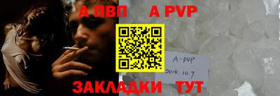 эйфоретик Можга