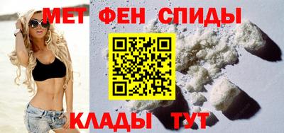 эйфоретик Можга