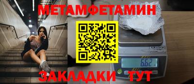 эйфоретик Можга