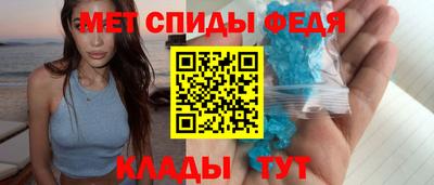 эйфоретик Можга