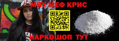 эйфоретик Можга