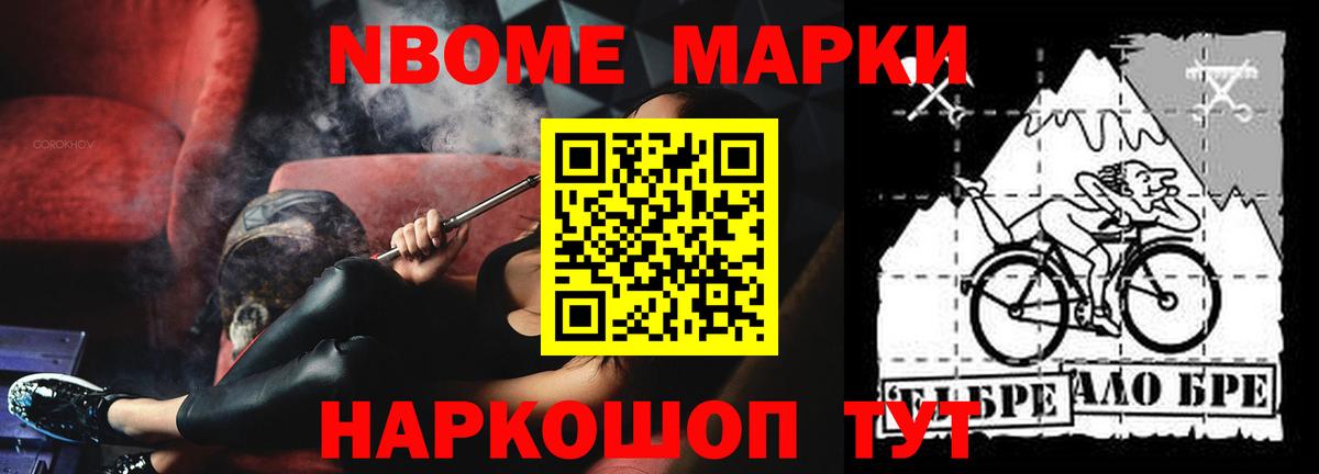 ЛСД экстази кислота Ялуторовск